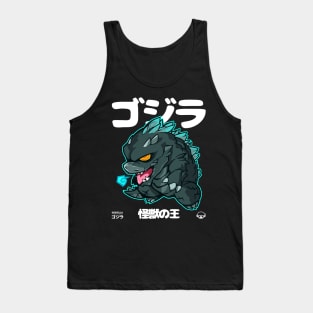 CHIBI GOJIRA (recolor) Tank Top